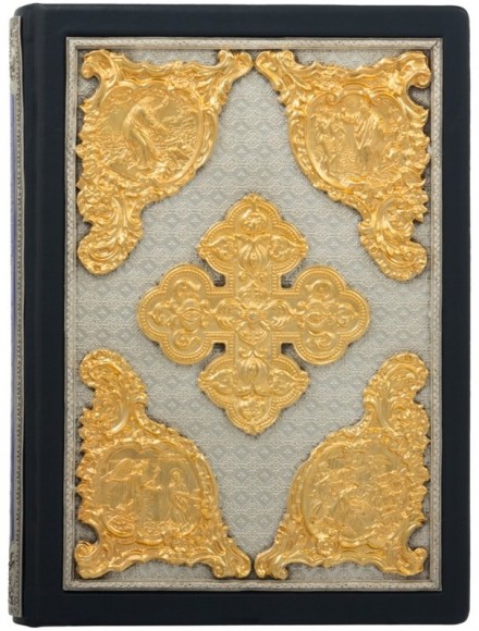 Библия в гравюрах Гюстава Доре