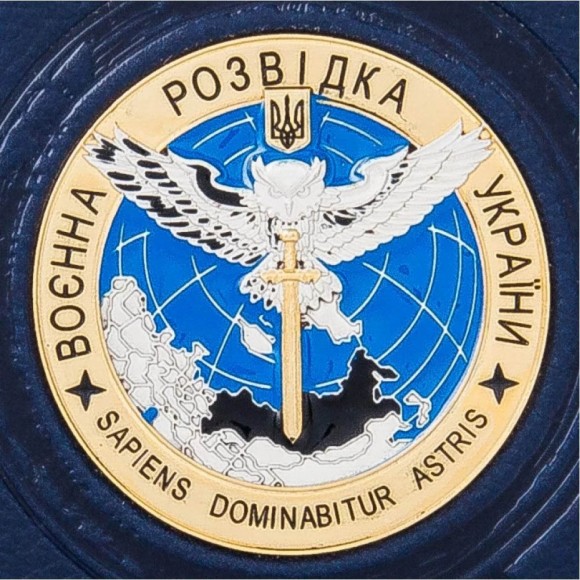 Мислення розвідника Мислення розвідника