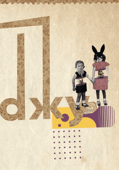 АБВ колажу АБВ колажу