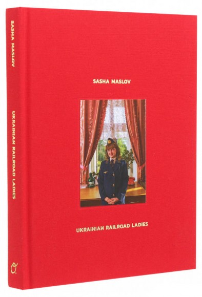 Ukrainian Railroad Ladies Ukrainian Railroad Ladies