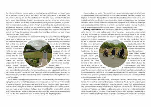 Ukrainian Railroad Ladies Ukrainian Railroad Ladies