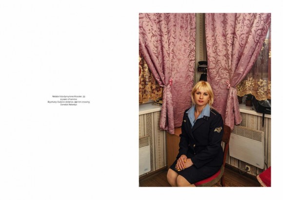 Ukrainian Railroad Ladies Ukrainian Railroad Ladies