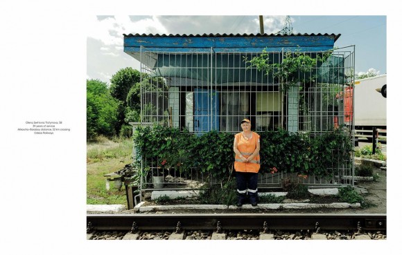 Ukrainian Railroad Ladies Ukrainian Railroad Ladies