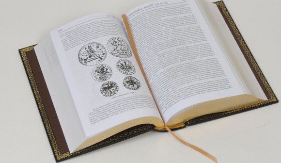 Історія запорізьких козаків Історія запорізьких козаків