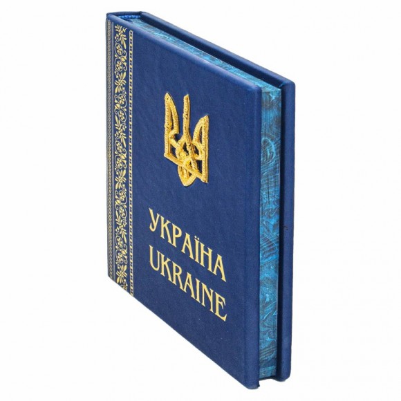 Україна / Ukraine