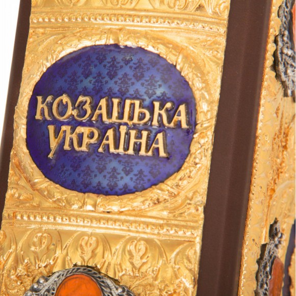 Козацька Україна: Печатки, герби, знаки та емблеми кінця XVI-XVIII століть Козацька Україна: Печатки, герби, знаки та емблеми кінця XVI-XVIII століть
