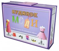 Будинок моди Будинок моди