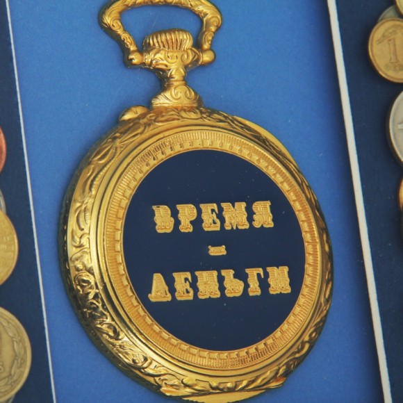 Колаж "Час - Гроші"  Колаж "Час - Гроші"