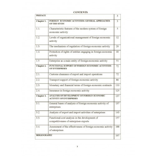 Foreign economic activity of enterprises. Training Manual Foreign economic activity of enterprises. Training Manual