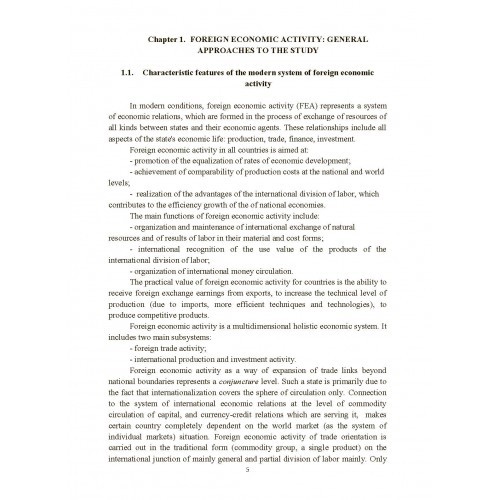 Foreign economic activity of enterprises. Training Manual Foreign economic activity of enterprises. Training Manual