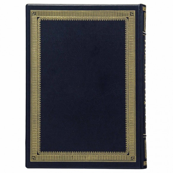 Україна. Нова епоха: 1991-2011 Україна. Нова епоха: 1991-2011