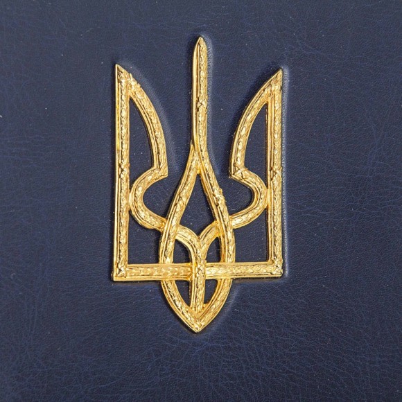 Україна. Нова епоха: 1991-2011 Україна. Нова епоха: 1991-2011