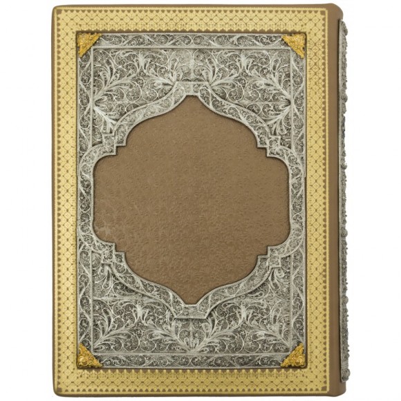 Родинна книга