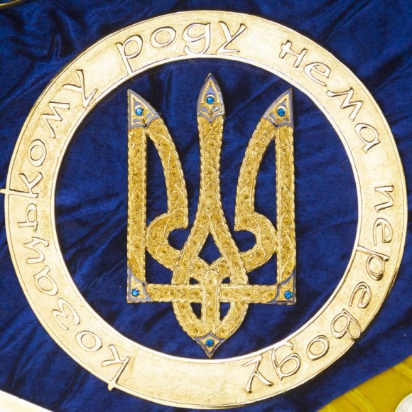 Коллаж "Демьян Многогрешный" Коллаж "Демьян Многогрешный"