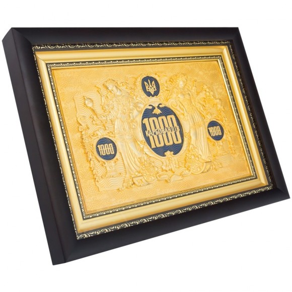 Плакетка "1000 карбованців"