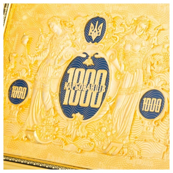 Плакетка "1000 карбованців"
