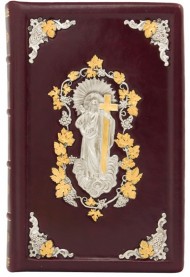 Литургия Литургия