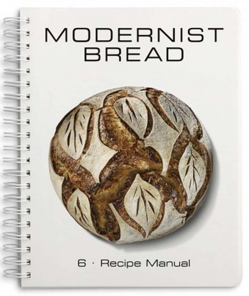 Modernist Bread. The Art and Science (комплект из 6 книг) Modernist Bread. The Art and Science (комплект из 6 книг)