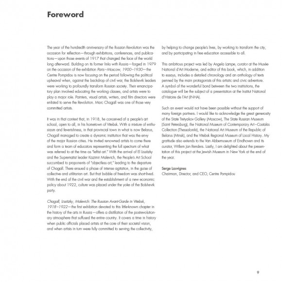 Chagall, Lissitzky, Malevitch. The Russian Avant-Garde in Vitebsk (1918-1922)