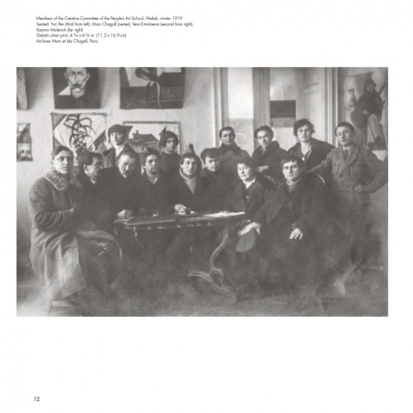 Chagall, Lissitzky, Malevitch. The Russian Avant-Garde in Vitebsk (1918-1922)