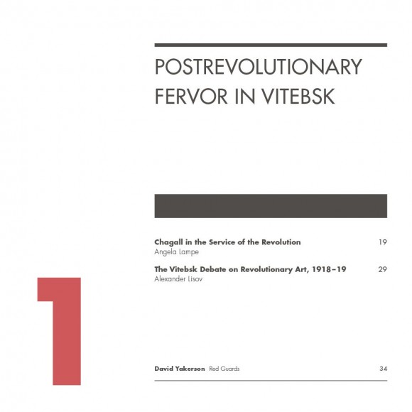 Chagall, Lissitzky, Malevitch. The Russian Avant-Garde in Vitebsk (1918-1922)