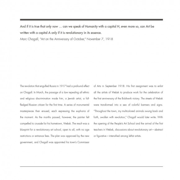 Chagall, Lissitzky, Malevitch. The Russian Avant-Garde in Vitebsk (1918-1922)
