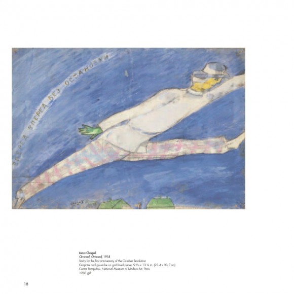 Chagall, Lissitzky, Malevitch. The Russian Avant-Garde in Vitebsk (1918-1922)