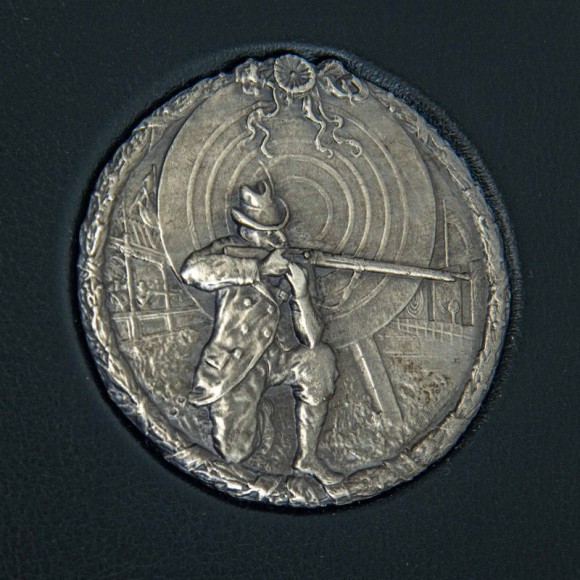 Ружье Ружье