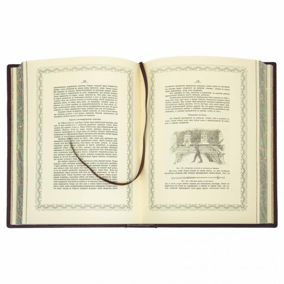 Ружье Ружье