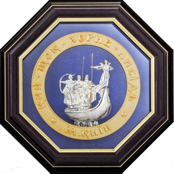 Коллаж "Кий, Щек, Хорив и сестра Лыбедь" Коллаж "Кий, Щек, Хорив и сестра Лыбедь"