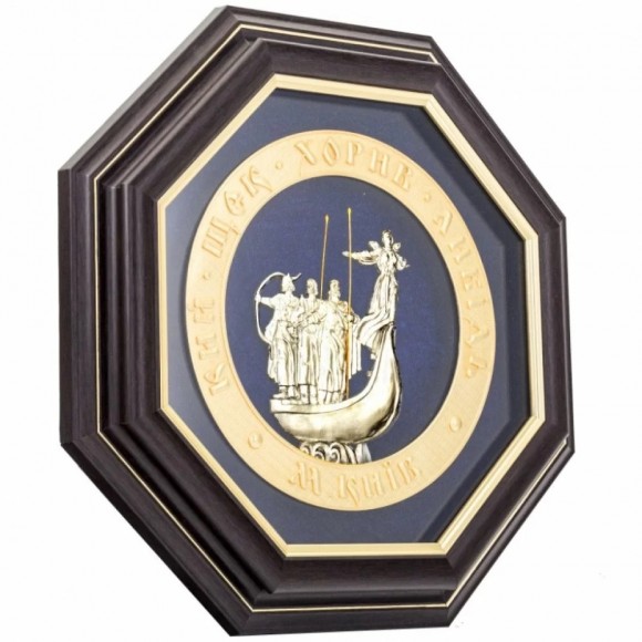 Коллаж "Кий, Щек, Хорив и сестра Лыбедь" Коллаж "Кий, Щек, Хорив и сестра Лыбедь"