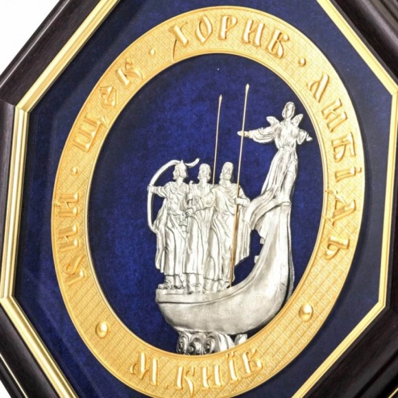 Коллаж "Кий, Щек, Хорив и сестра Лыбедь" Коллаж "Кий, Щек, Хорив и сестра Лыбедь"