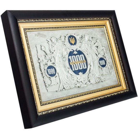 Плакетка "1000 карбованців"