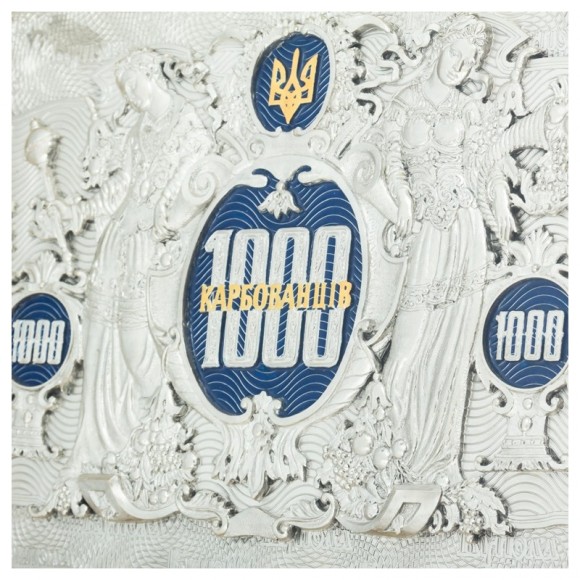Плакетка "1000 карбованців"