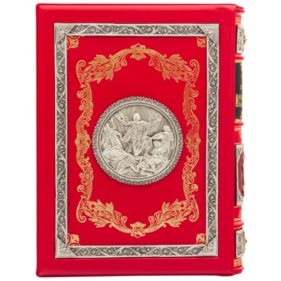 Первые дни христианства