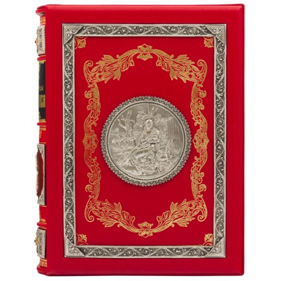 Первые дни христианства