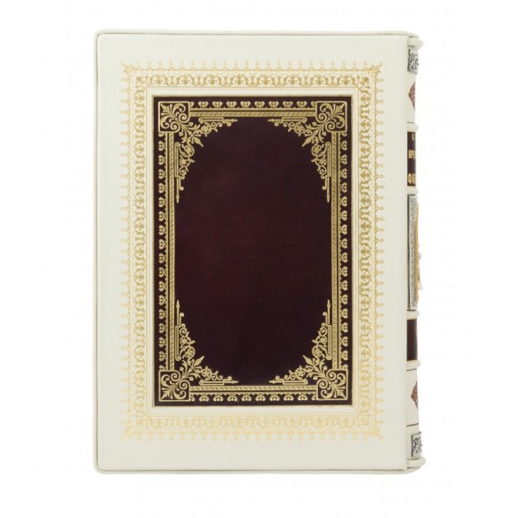 Временщики и Фаворитки в 3 томах Временщики и Фаворитки в 3 томах