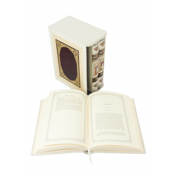 Временщики и Фаворитки в 3 томах Временщики и Фаворитки в 3 томах