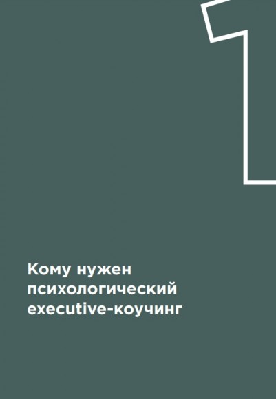 Метод Марины Мелия. Как усилить свою силу Метод Марины Мелия. Как усилить свою силу