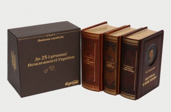 Витоки Свободи (колекційний комплект з 3-х книг)