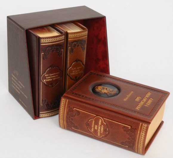 Витоки Свободи (колекційний комплект з 3-х книг)