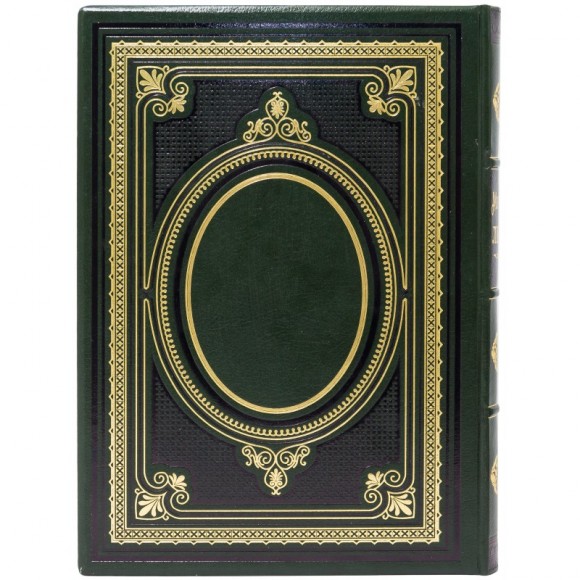 Мудрость лидера