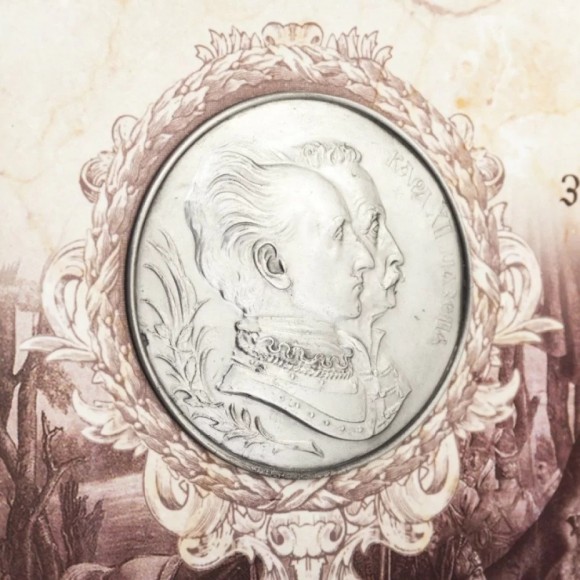 Картина "Союз во благо Украины. Карл XII и гетман Мазепа"