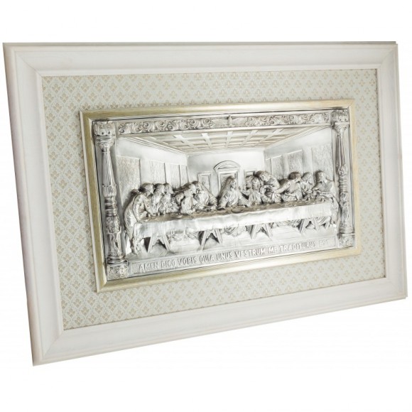 Картина "Таємна Вечеря"