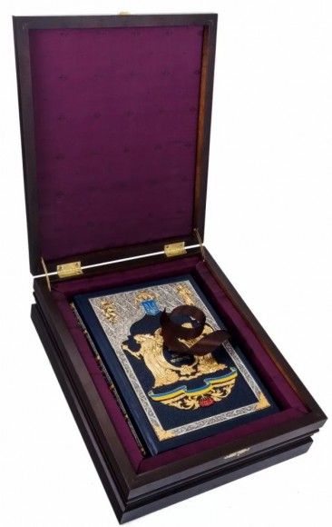 Історія України-Русі