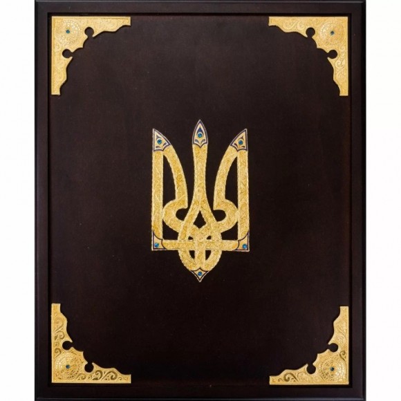 Історія України-Русі