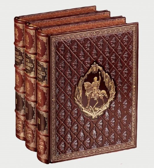 Історія Запорізьких козаків (комплект із 3 книг)