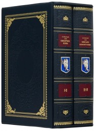 Обозрение Киева Обозрение Киева