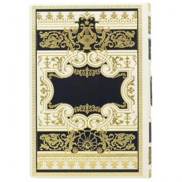 Большая книга афоризмов Большая книга афоризмов