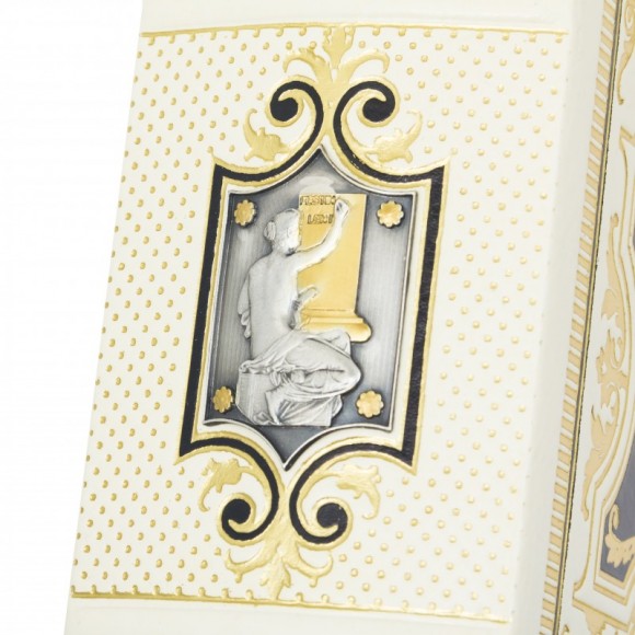 Большая книга афоризмов Большая книга афоризмов